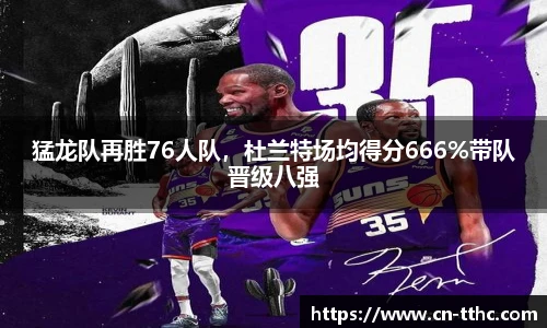 澳门天天好彩官网