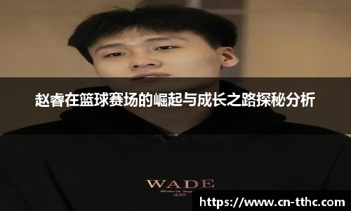 澳门天天好彩官网